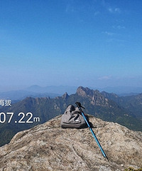 ����ɽ�ϰ���Ӱ С���ߴ�Խ