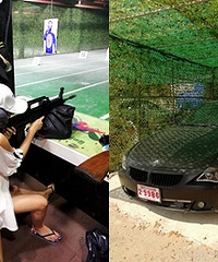 �״γ��� ������ʵ����� ��ȥ�˶ĳ����