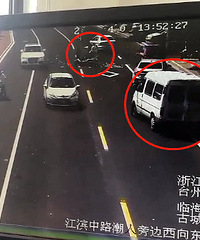 ������ײ��̨��һ����·����׷2��������