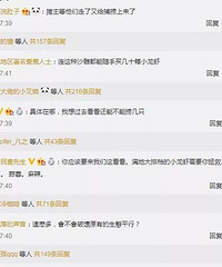 "小龙虾托梦给我,让我救它"!男子花七八万买虾放生