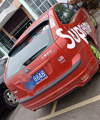 ���������ġ�����ҲҪմ�����񳵵Ĺ⣿