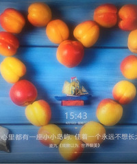 84��Ů165��ҵ��λ���ڣ��Ұ�Ц���������