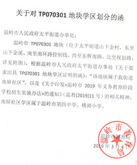 ������ֱ������ʼ��2.89�� ����Ǳ��ֵ���һ�ؿ��������