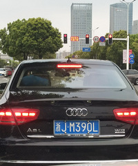 ���������ġ���Ӧ����A8������˰ɣ�W12��