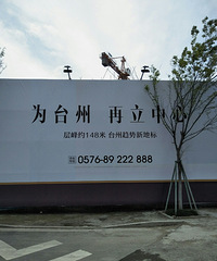 ·�ŵ�һ��¥