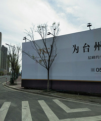 ·�ŵ�һ��¥