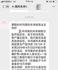 Ϊʲô��ô����ϲ�������ϳ��� �˶��˻�Ӱ�쿪���̼۸��