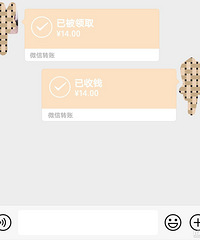 停车收费乱,为了要回这14元,我是认真的