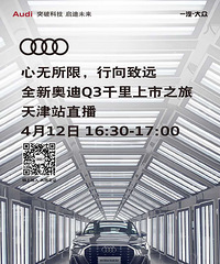 ��Ա�����ɴ��㿴ȫ�°µ�Q3���ʻ��������