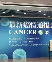 台州31岁小伙陪人看病,不料自己竟查出肝癌晚期!