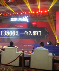 δ���Ǽ�װ(ë����)���ǽ������˶�������