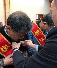 厉害了!这27个人拿到了一枚共同的“徽章”