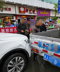 【随手拍】不可思议,蜗牛车速都会追尾