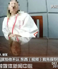 与女网友共度一夜,对方说不想当爸爸就打钱!给了百万后才发现…
