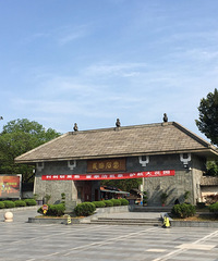 浙西皖南四天自驾游