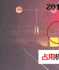 6��1���𣬵綯���ֳ�δ�����Ǽǽ�ֹ��·