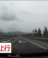 6��1���𣬵綯���ֳ�δ�����Ǽǽ�ֹ��·