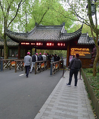 ���²������ ��˵Ҫ����ÿ���ط�����Ҫ5��Сʱ