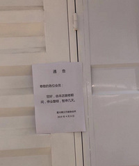 ���۸��ࡿ�ǹ�ҫ���½������ǲ��ǵ����ˣ�