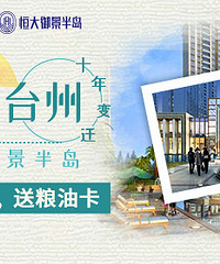 ����������뵺������̨�ݡ�ʮ���Ǩ ���������Ϳ�