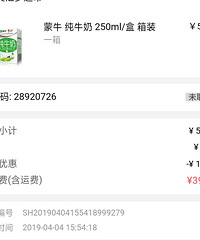 ���۸��᡿18��������ţ��ţ��˭�ȹ���