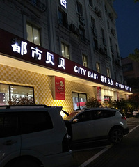 ������������£��ļ������𲽴��͵Ŀ�͵꣬·��Ҳ��ʣ������