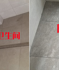 大理石和瓷砖完工效果 费了2周时间