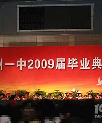 【恒大御景半岛·我与台州】岁月把我变成了抗痘的中年少女
