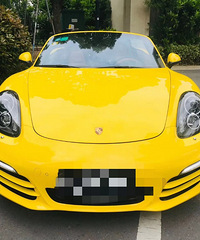 ���������ġ���ɫ�ĳ����ܳ� �ǲ��Ǻ��ޣ�