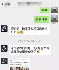 �㽭���ӻ�100����Ԫ��������˹����6�����ȴ�����ˡ���