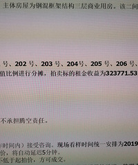 ���������治�� ������11��������