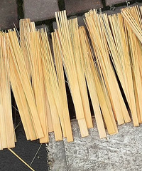 这是晾晒的什么?
