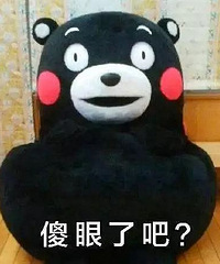 台州女子闪婚生子后被净身出户,渣男打了张“15元”的借条