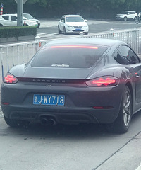 ���������ġ�718��718