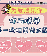 女生最后两天免费领Dior口红、Dior香水的机会