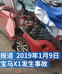 ����˵δײ�������ҵ����㣬��������ײ���������