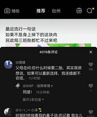 ���۸��᡿�����������ѡ���㻹������