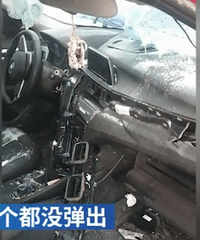 ����˵δײ�������ҵ����㣬��������ײ���������