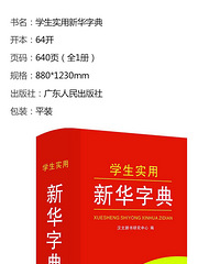 �»��ֵ䣬2.8���ʵ��ң�Ҫ�ľ���