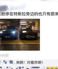 �е�ͣ����˹���Աߵ�Ҳֻ��ε���˰�