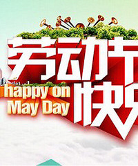 ���۸��᡿��һС���٣�����ʲô���㣿