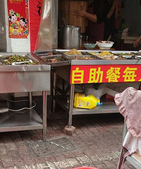 10Ԫ�������ͣ���ʲô׬Ǯ��