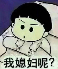 ���۸��᡿Ϊʲô�������ʮ��������������Ҳ������ţ�