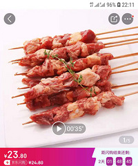 �Լ�����ţ�⴮�������ٳɰ汾��