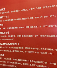 δ���Ǹ�����պܽ��� �������Ż����ȴ���ʵ���Ǻܸ�