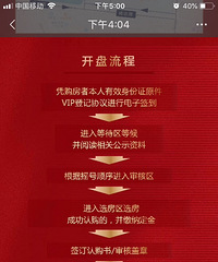 δ���Ǹ�����պܽ��� �������Ż����ȴ���ʵ���Ǻܸ�