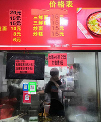 ���۸��᡿�����һ��׬30������