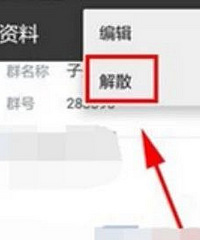多名群主已被拘留!真不是开玩笑的,有群的都看看!