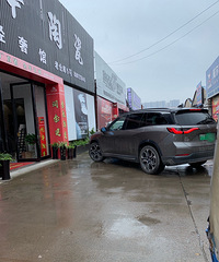 ���������ġ��������綯��ε�����ܺ�������ֵ�����������ܴ�