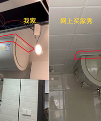 ��ˮ������˵�����İ���а�ȫ����